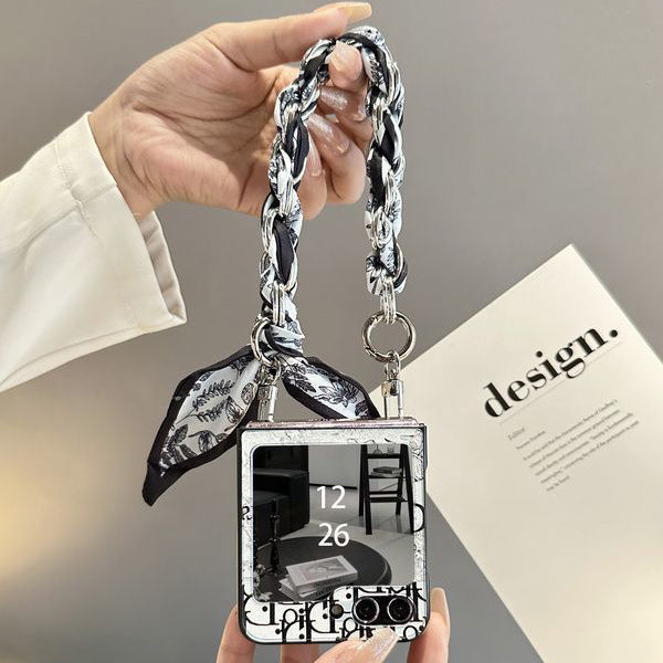 Fashion Embossed Scarf Chain Flip Case