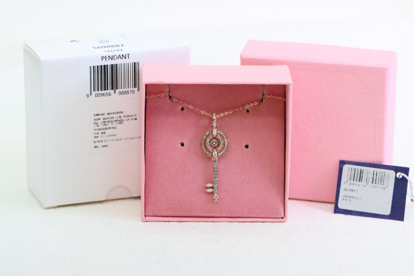 Rose Gold Beating Heart Key Clavicle Necklace