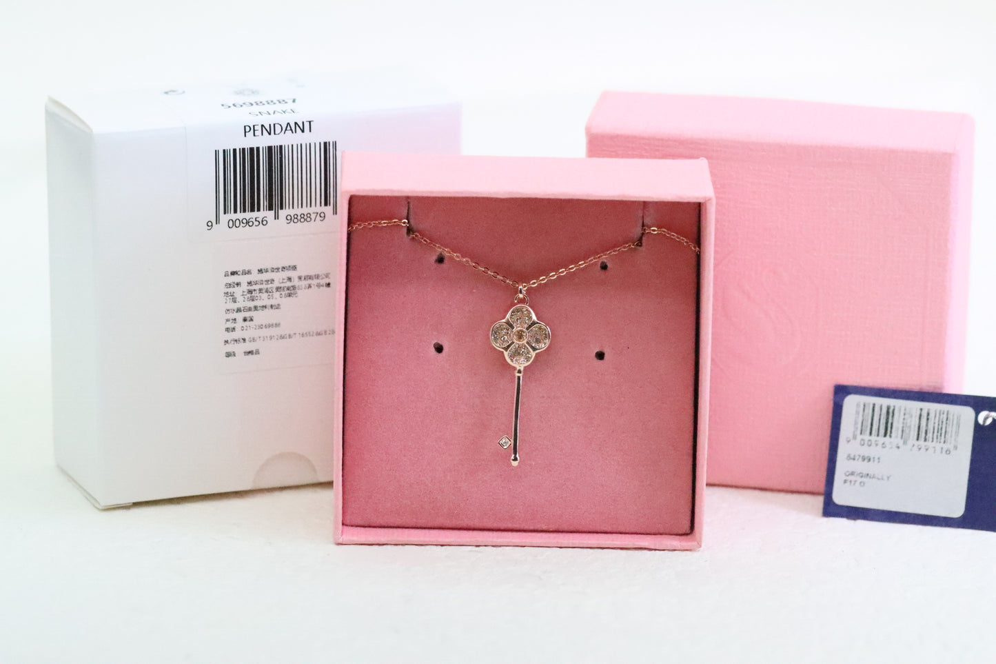 Rose gold diamond four-leaf clover key clavicle necklace