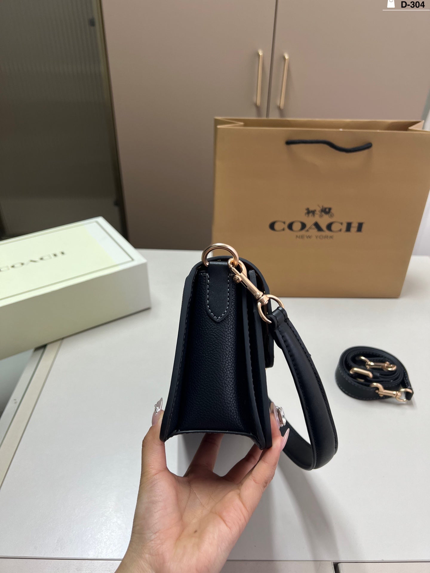 New baguette bag