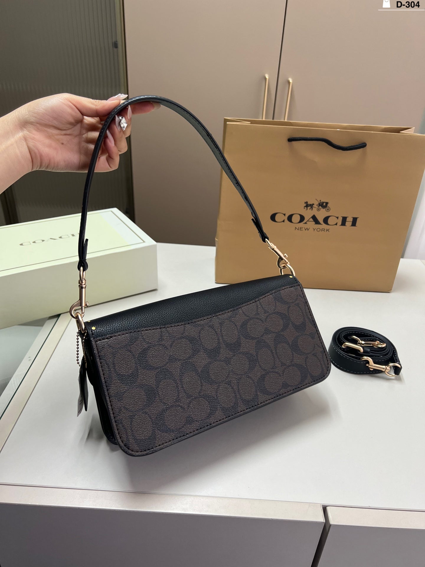 New baguette bag