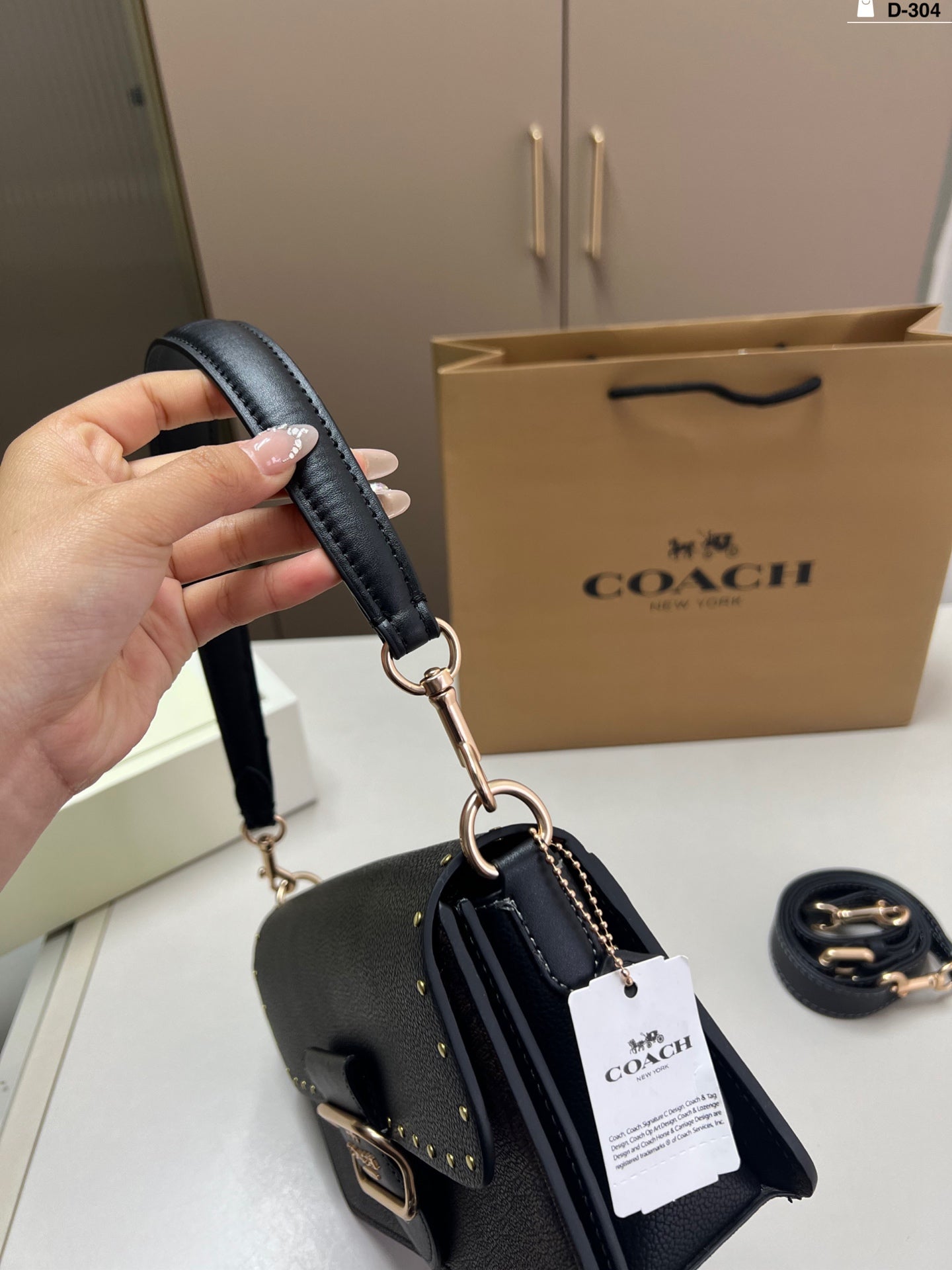 New baguette bag