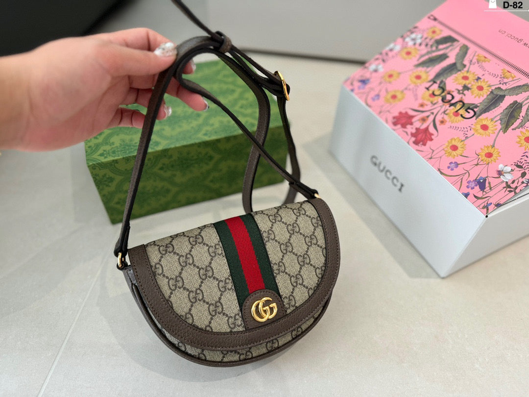 Small saddle bag
