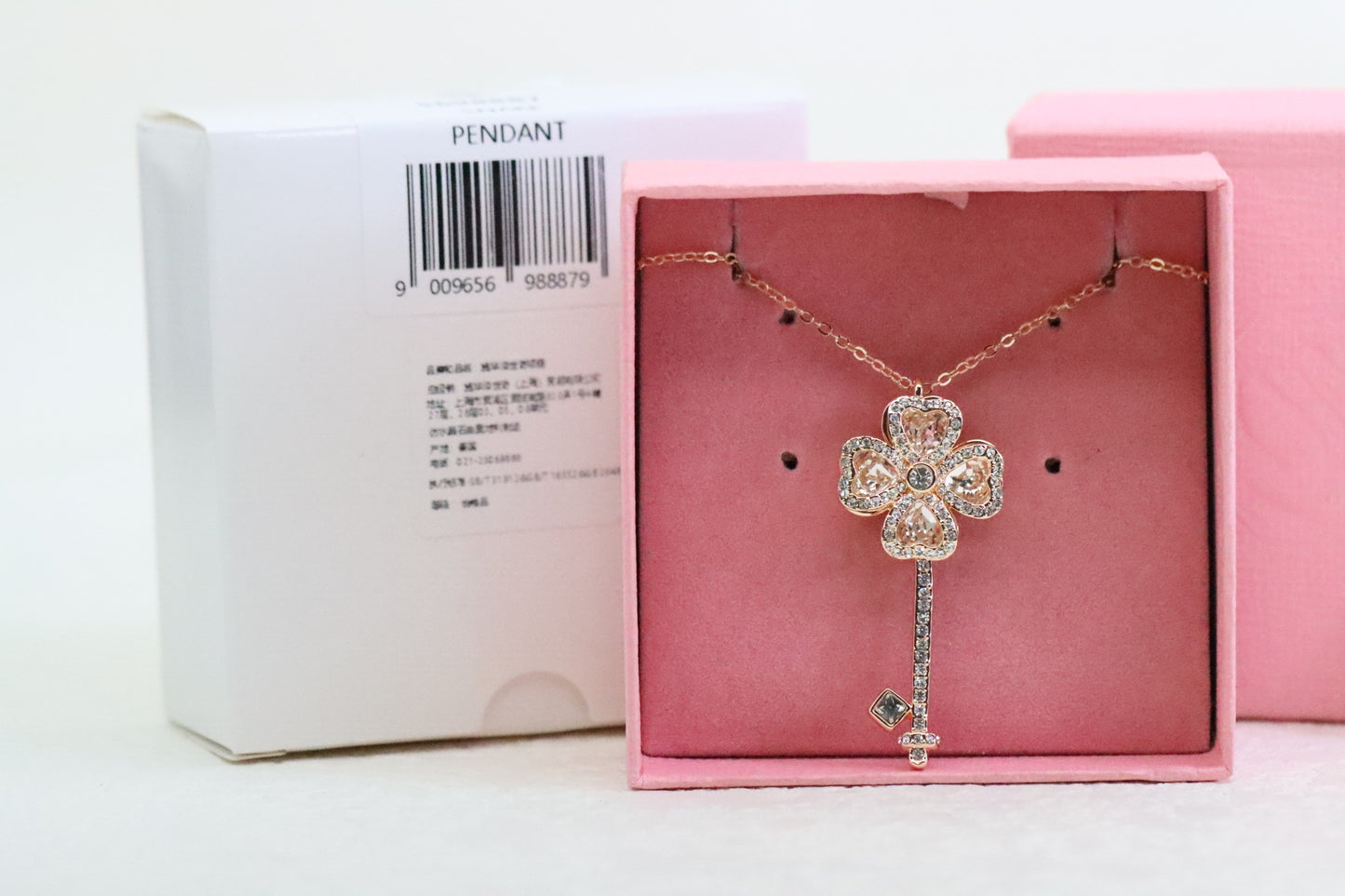 Rose gold diamond rotating four-leaf clover key necklace