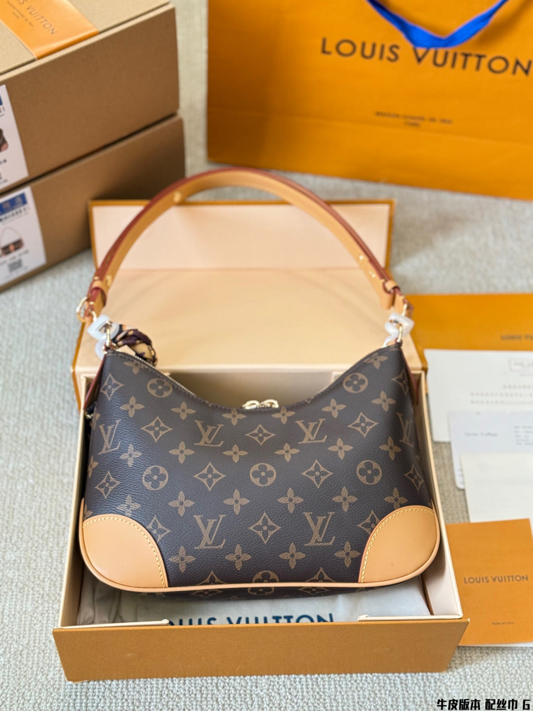 Messenger Bag Croissant