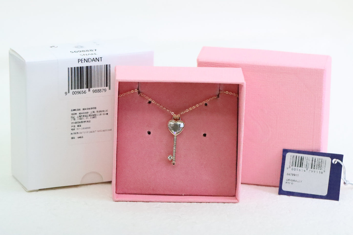 Rose Gold Heart Key Clavicle Necklace