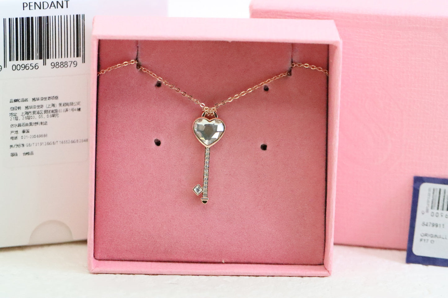 Rose Gold Heart Key Clavicle Necklace